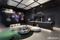 “引进来”“融进去”，红星美凯龙助力进博会家居“朋友圈”扩容，促进展品变商品