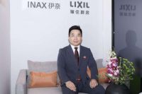 专访骊住：用户价值驱动 打造未来人居新范式