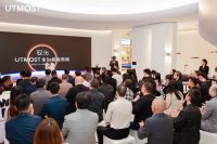黄全、林森联袂开讲UTMOST全屋智能照明杭州概念店驭光启程