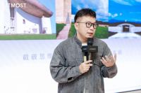 黄全、林森联袂开讲UTMOST全屋智能照明杭州概念店驭光启程