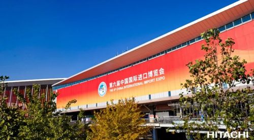 百年日立在进博:驭新而行 向绿而兴