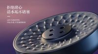 淋浴花洒什么牌子好？备受用户青睐的科勒水乐章淋浴花洒如何？