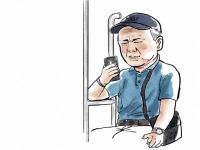 拍抖音 赢好礼|利家居瓷砖抖音PK赛来咯~