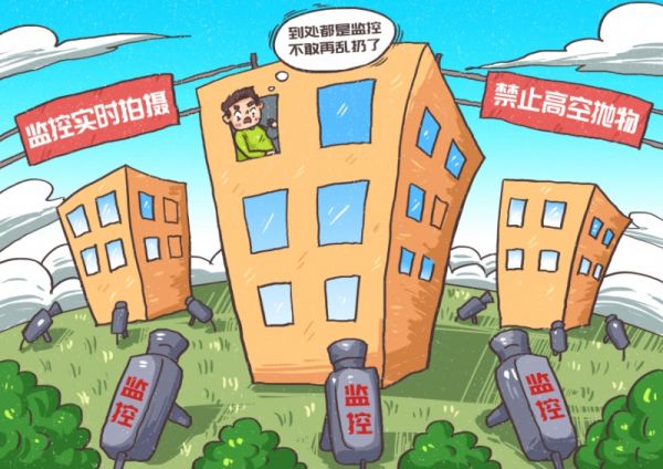 一小区顶层业主竟然掀了房顶，顶层住户可以拆房顶吗？
