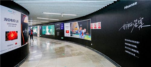 海信电视《电视的答案》：时光在变，陪伴未变