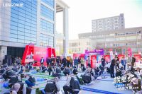 首届“联塑杯”全国水电工匠技能大赛总决赛开赛