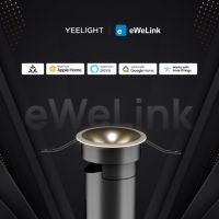Yeelight易来和eWeLink易微联建立战略合作伙伴关系，扩大智能家居生态系统