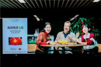 海信电视《电视的答案》：时光在变，陪伴未变