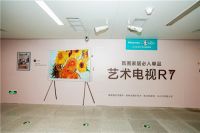 海信电视《电视的答案》：时光在变，陪伴未变