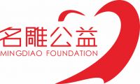 名雕公益基金会获评3A级社会组织