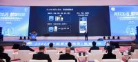2023中国家电高峰论坛在宁举办 A.O.史密斯“智慧生活 文化赋能”引领行业发展