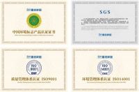 稳扎稳打深耕睡眠38年 星港床垫继续荣膺“床垫新国标”起草单位