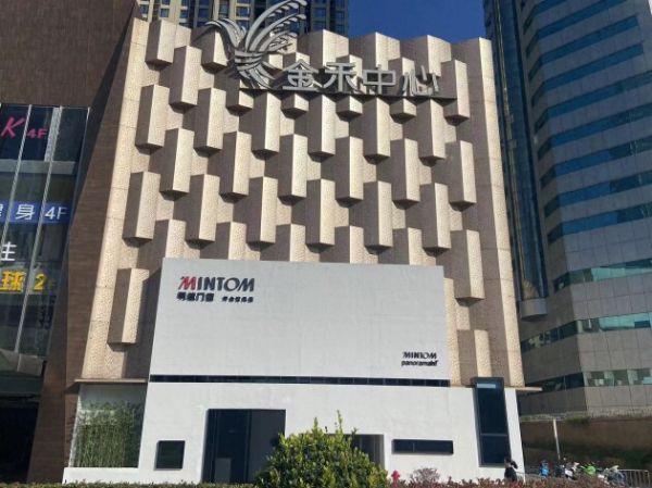 明樘门窗艺术体验馆，用设计传达美学