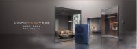 COLMO真实现状：精工智造，打造高端品质生活