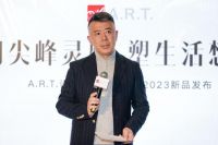 对话美克家居葛承康：探索家居全案时代的设计密匙