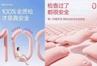 拯救大降温！全国抗寒神器地图出炉 11省份需集齐入冬四件套