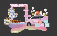 德国美得丽85周年宠粉季 | 美丽宠粉，感恩有你