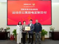 是谁的“冠军”DNA在跳动？森歌联动顶流力量 全面释放品牌势能！