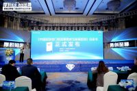 铂尊超静音门窗品牌发布，迎合睡眠细分市场4亿人的“刚需”