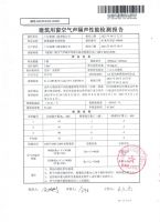 铂尊超静音门窗品牌发布，迎合睡眠细分市场4亿人的“刚需”