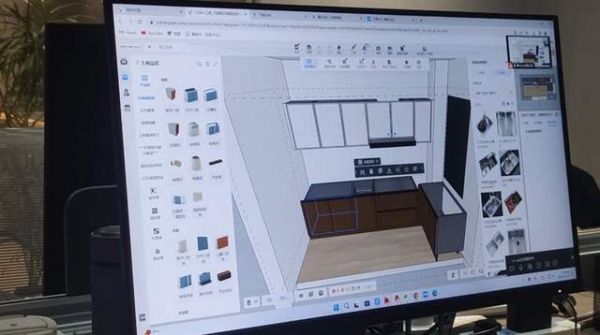 V重磅|国内首家不锈钢定制家居前后端软件打通正式上线