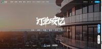 创新求变、引领未来！万师傅荣膺「WISE2023未来商业之王 年度企业」