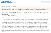 降温了，我说的不是天气