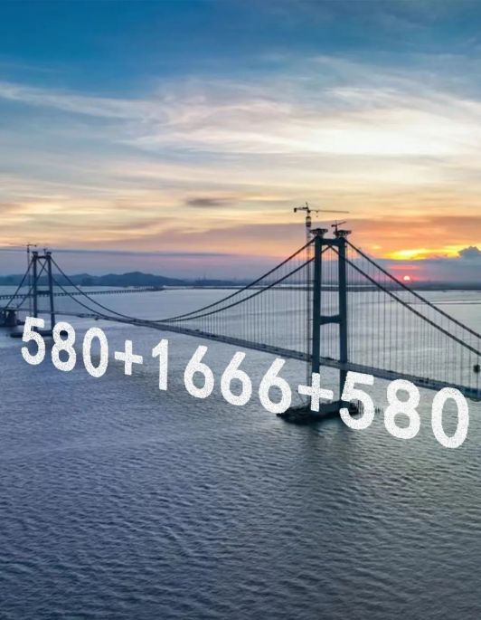 远东参建又一超级工程--深中通道主线贯通