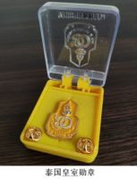 重磅发布：赫丝门窗正式被选为泰国皇室御用品牌