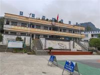 关爱儿童践行公益席梦思向白龙小学捐赠床垫