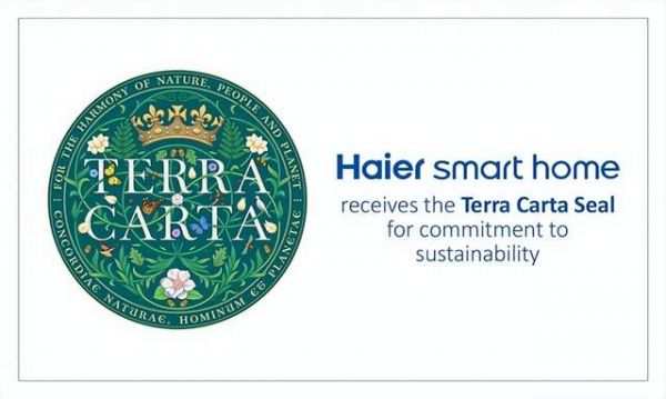 英国《地球宪章》认可海尔智家ESG成果