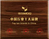 德国MDQ卫浴属于几线品牌