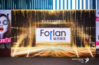广州设计周“名润榜”揭晓，法兰浴王荣获泛家居设计先行品牌