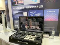 Yeelight易来助力三翼鸟广州设计周，用智能灯光赋能用户体验