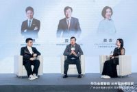 华为全屋智能亮相广州设计周，打造智慧美学空间助力中国高端大宅设计科技焕新