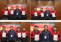 美巢首届“技术服务工程师巢级成长训练营”圆满收官，服务再升级