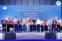 占瓷宝不需要用背胶,美巢荣获“中国瓷砖粘贴行业最具推动力企业”