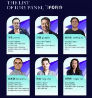 千余家知名院校掀起创作风潮，酷家乐第六届设计大赛圆满落幕