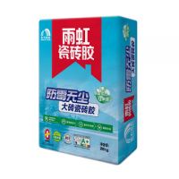 雨虹瓷砖胶与德高瓷砖胶：市场领导者之间的较量