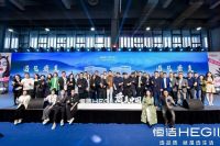 火爆出圈！恒洁卫浴携手设计名师打造美学殿堂，首登广州设计周