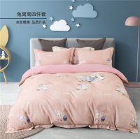 艾莱依家纺：用柔软织物，在寒冬里编织粉色梦乡