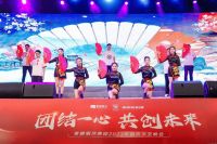 蒙娜丽莎集团荣获“2023年度佛山市和谐劳动关系标杆企业”