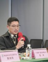 《超隔热超气密高性能铝合金门窗》团体标准研讨会在佛山召开