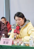 《超隔热超气密高性能铝合金门窗》团体标准研讨会在佛山召开