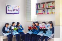 兔宝宝“护童学•创未来”贵州站 为甘塘中学捐赠柜体图书