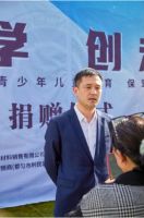 兔宝宝“护童学•创未来”贵州站 为甘塘中学捐赠柜体图书