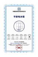 卡萨帝冰箱：1根线，划出 嵌入分界线