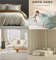 京东家居日用超级品类日 大牌床品、收纳等每满300减40