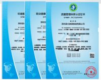 重磅！深圳昆仑家具制造有限公司成功完成ISO资格复审