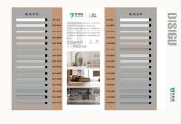 帝斯固环氧耐黄变再升级！全新氢化柔光美缝剂